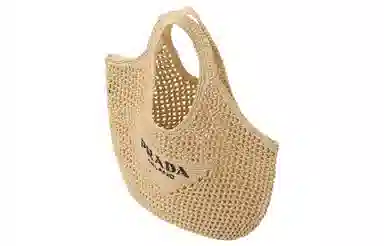 PRADA Tote