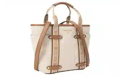MICHAEL KORS MK
