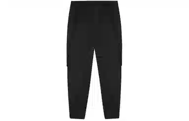 New Balance CNY Series