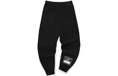 FILA x Mihara Yasuhiro