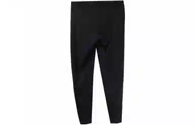 Nike As W Nk Essential Pant Warm