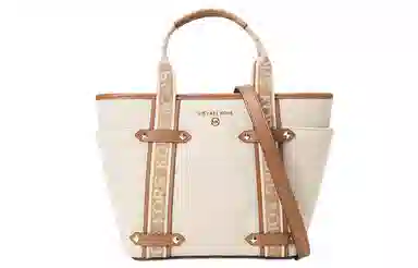 MICHAEL KORS MK