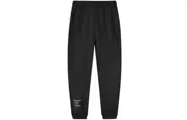 FILA x Mihara Yasuhiro