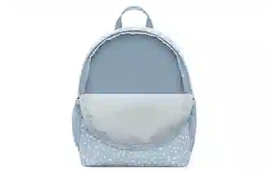 Nike Brasilia JDI Kids Blue