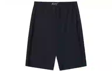 Boy London SS21 Logo