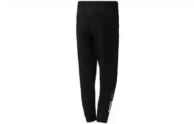 Puma Nu-tility Pants cl
