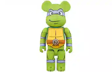 BERBRICK DONATELLO 70cm
