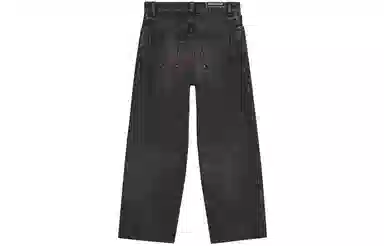 Balenciaga SS21 Black Jeans