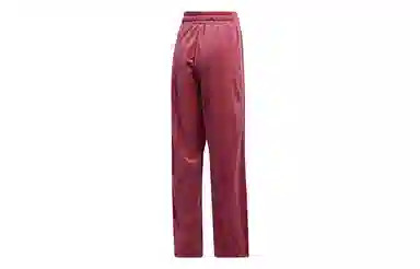 adidas Originals Track Pants