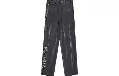 Boy London FW21 Logo