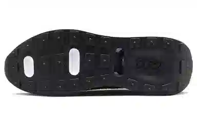 Nike Air Max Flyknit Low Grey Pink