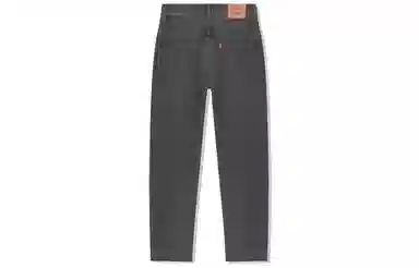 Levis Mid-Rise Jeans Grey