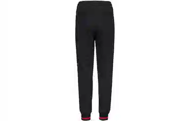 MCM FW21 Jogger Pants Black