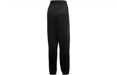 adidas Originals Cuffed Pants