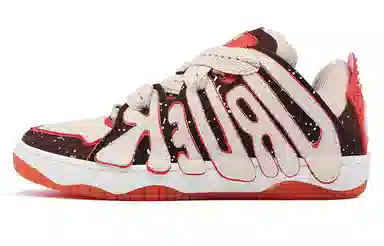 S45 x OLD ORDER Skater 001 Brown Orange