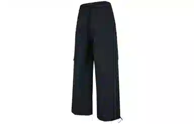 Jordan Essentials Utility Pants Black