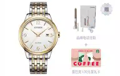 CITIZEN 50 40*9.5mm BM7304-59A