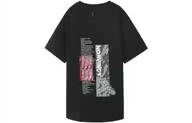 NORVINCY T