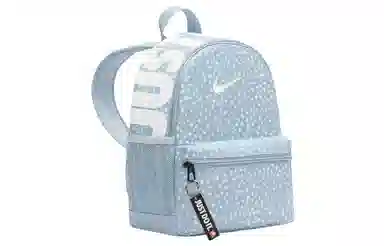Nike Brasilia JDI Kids Blue