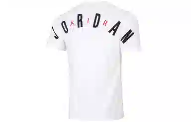 Jordan LogoT