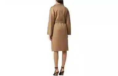 MaxMara Lilia