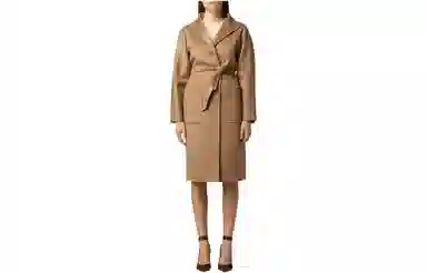 MaxMara Lilia