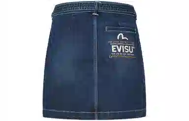 EVISU A