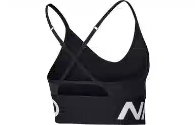 Nike Pro indy