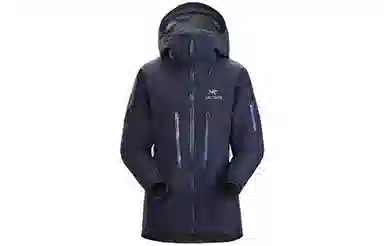 Arcteryx Alpha SV