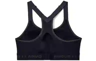 Under Armour Crossback
