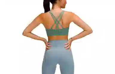 lululemon Energy Luxtreme