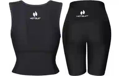 HOTSUIT