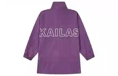 KAILAS