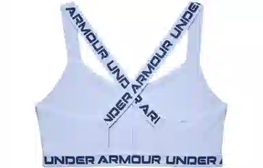 Under Armour Strappy