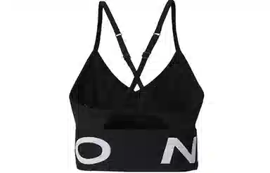 Nike Pro indy