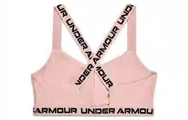 Under Armour Strappy