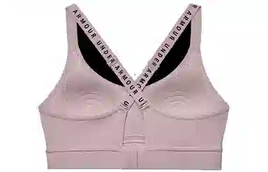 Under Armour Infinity Covered