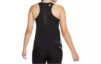Nike Dri-FIT ADV