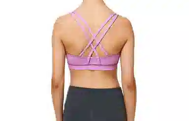 lululemon Energy Luxtreme