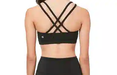 lululemon Energy Luxtreme