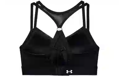 Under Armour HeatGear Solid