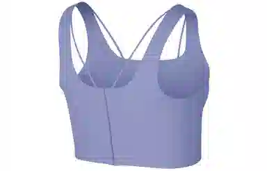 Nike Yoga Luxe Infinalon