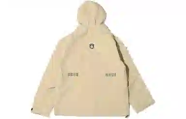 Nike x Travis Scott GORE-TEX Jacket Beige
