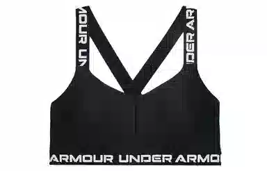 Under Armour Strappy