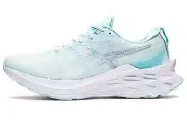 Asics 2 LE