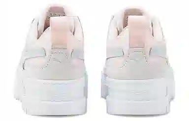 PUMA Mayze