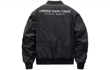VIP