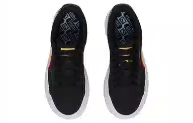PUMA Suede Mayu Prism