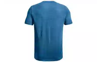 Under Armour RUSH logoT