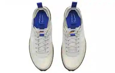 Tom Sachs x Nike Mars Yard 4.0 Low Beige